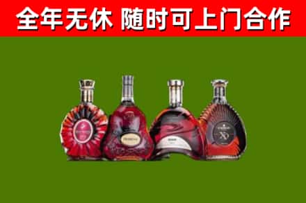 广灵烟酒回收洋酒.jpg